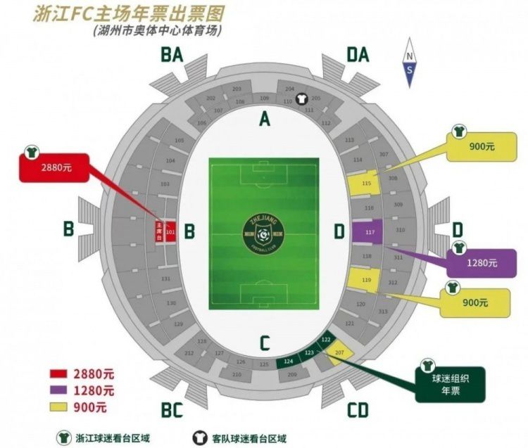 在法乔利、博格巴先后被禁赛后，尤文急需在冬季引援补强中场位置。